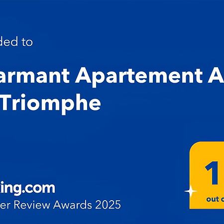 Charmant Appartement Arc De Triomphe Free Netflix Париж Экстерьер фото